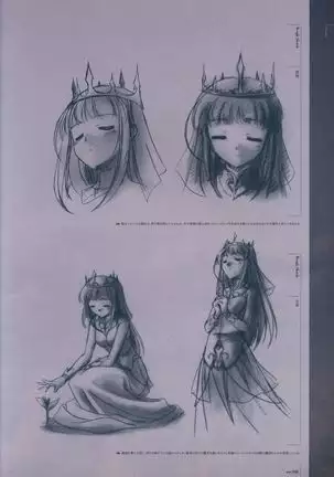 Aiyoku no Eustia VISUAL FANBOOK