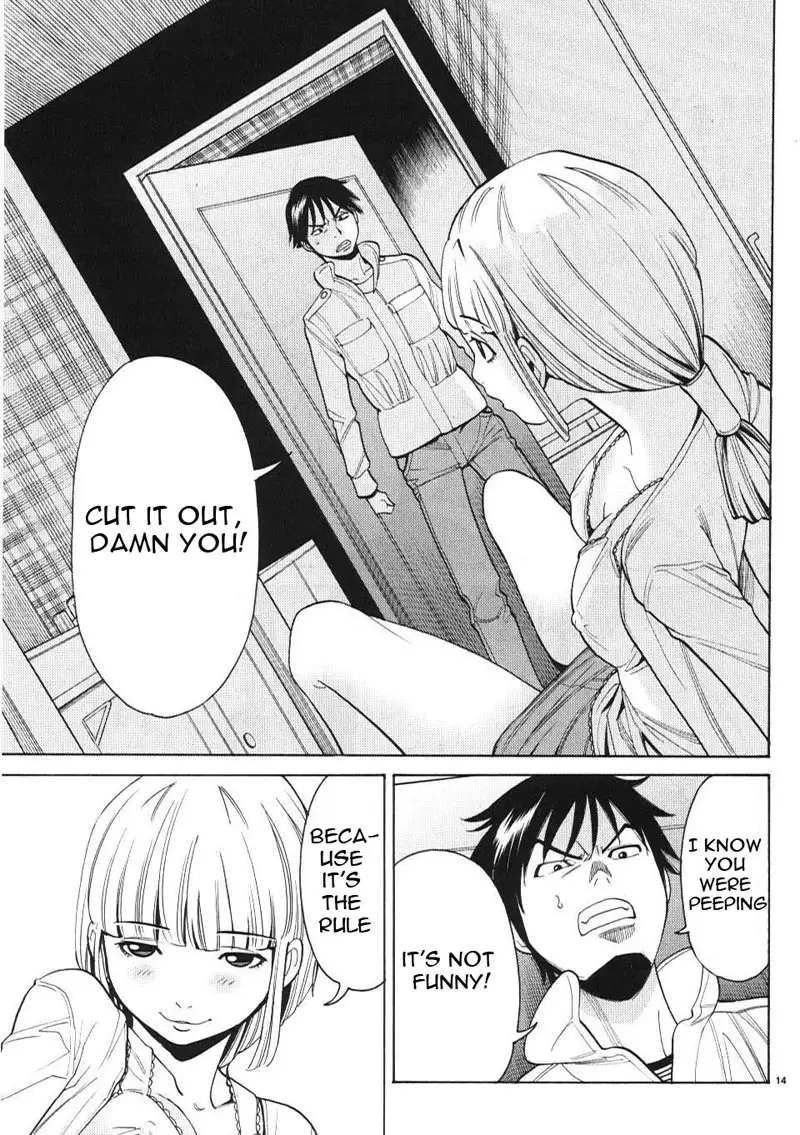 A Peephole Vol1 - CH5