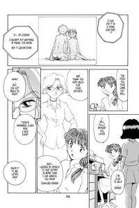 [Suehirogari] K.A.A.R. 2 - Summer Story {ENG}
