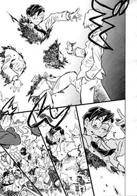 COMIC AUN 2009-04 Vol. 154