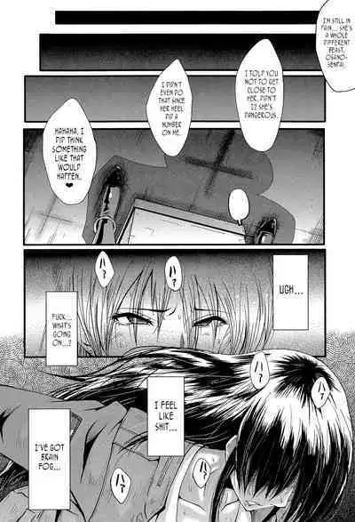 [SINK] Office Nikubenki, Sono 4 | Office Sluts, Part 4 [English] [joobuspaidatr] [Digital]