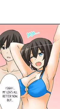 [Mokko] I Massage My Sister Every Night Ch 1-37