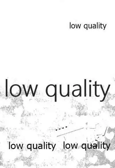 Chotto Dakenara I yo ne?