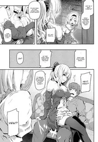 (COMIC1☆10) [Pale Scarlet (Matsukawa)] Fascinate Nail 2 (Granblue Fantasy) [English] [CGrascal]