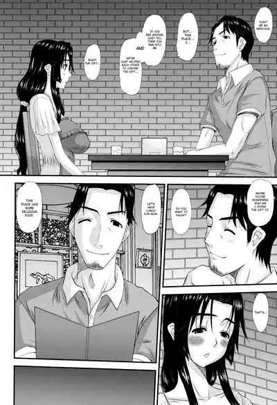 (C82) [Tenzan Koubou (Tenchuumaru)] Hitozuma Hinako-san no futei [English] [ChoriScans]