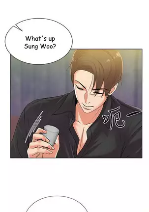 Eunhye's Supermarket Ch.26/?