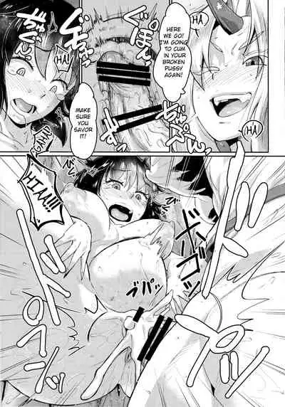 Yuugi no Yori Yoi Seiseikatsu