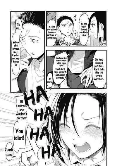 Sore Chigai!! Zenpen