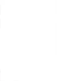 (C77) [PAM (Tachibana Surimu)] ili-izm (DREAM C CLUB)