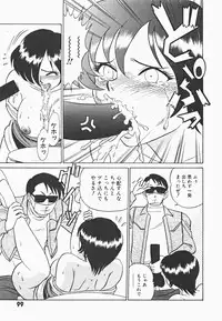 [Aro Hiroshi] Mei Tantei Agasa Kurisu!!