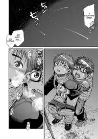 [Shounen Zoom (Shigeru)] Manga Shounen Zoom Vol. 23 [English] [Digital]