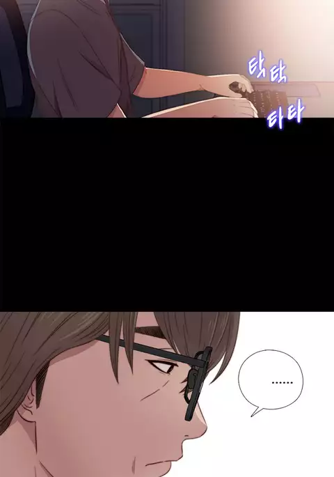 Girl Next Door Ch.1-43