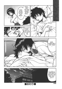 [Kouda Tomohiro] Yamete! Onee-chan - Stop an Elder Sister [English] [Lhytiss]