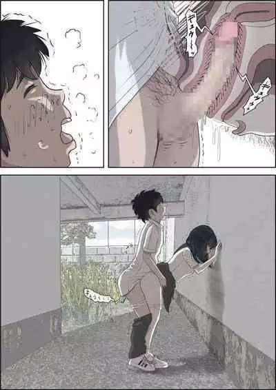 Kaneda wa nani mo Warukunai Vol.2