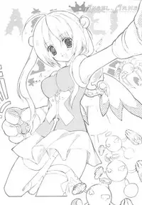 [Gekka Hikou (Asuna)] ANGEL ARMS [Chinese]