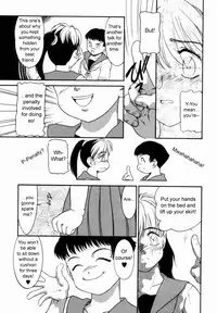 [Nakanoo Kei] Trauma [ENG]