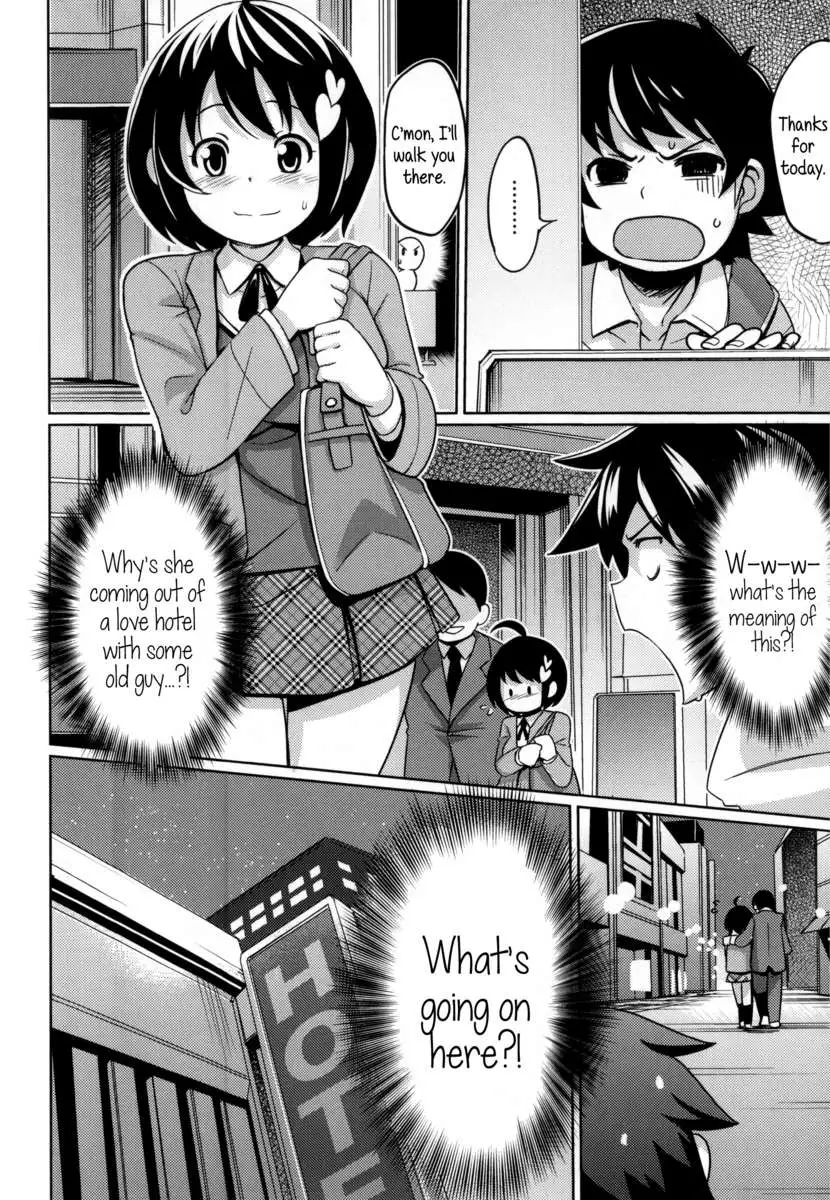 Thank You Very Bitch