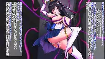 【 chenziappu】 hiziri kagi kisi kura visu ramina