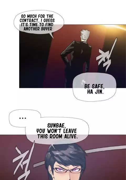 Household Affairs Ch.1-50