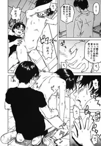 [Anthology] LQ -Little Queen- Vol. 15 [Digital]