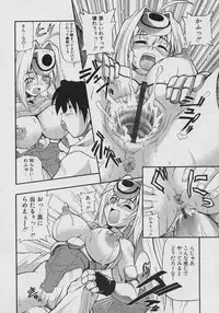 [Kikkawa Kabao] Tennen Oppai Gekijou - Natural Oppai Theater