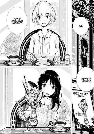 Anata ga Amaku Nedaru Made | Until You Beg so Sweetly