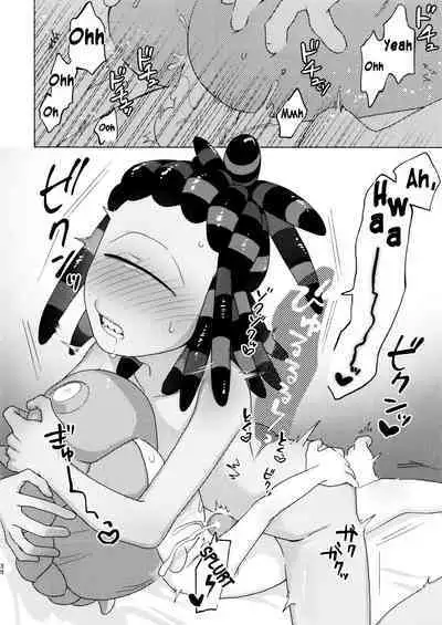 Magical Candy Night!