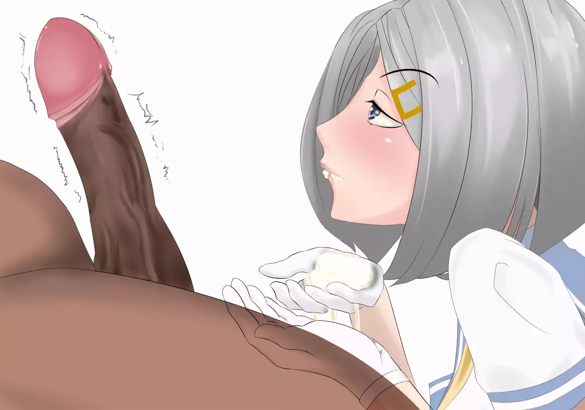 Hamakaze Nodooku Fella