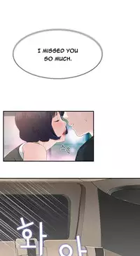 Tissue Thieves Ch.1-15 (English) (Ongoing)