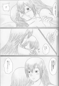 (Kokuin no Hokori) [Tokinoseisyo (Aragishi)] "Shitsuji Seitan Kinen 2015" Shujuu de Hikyou Vacances Ch. 9 + "Kakuchouban" (Fire Emblem if)