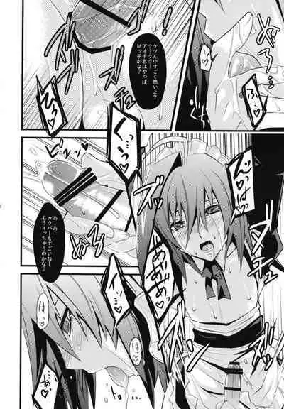 Aichi-kun ni Josou Sa Seru Hon Matome