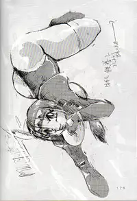 [Yabougumi (Kawamoto Hiroshi)] Yabou Damashii (Various)