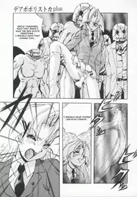 [Konya Takashi] Seimikotachi no Seisan [English] {Kizlan}