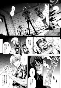 COMIC Unreal 2013-10 Vol. 45