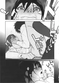 [Hamanasu Chaya (Hamanasu, Hyper Unko Cannon)] SKEB-COLA (SKET DANCE)