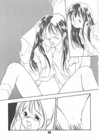 (C47) [Peace Maker (Albert Company)] FAKE 2'