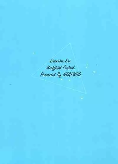 Hito Natsu no Ayamachi