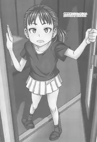 Jouhou Kaihen Lolicon Oji-san