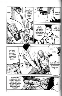 [Maeda Toshio] La Blue Girl Vol.6 (End) [English]