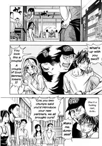 [Shiwasu no Okina] JC Ecchi [English]