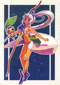 [Manga Super (Various)] Kengou Dynamite (Samurai Spirits)