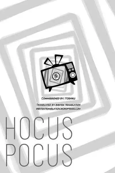 HOCUS POCUS