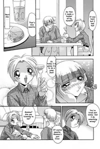 After School [English] [Rewrite] [Reijikun]