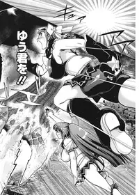 [Matsumoto Drill Kenkyuujo] maMAmama! [Digital]