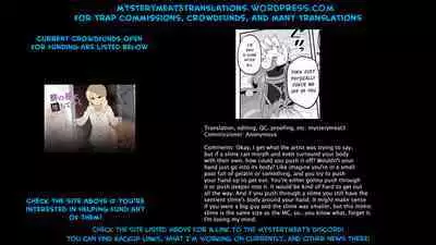 Watashi no Monomane Slime