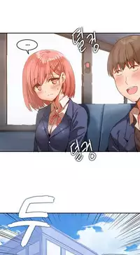 [Mx2J] Hari Dormitory Ch.0-13 (English) (Ongoing)