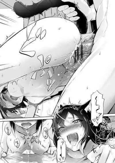 Kemomimi no Lycoris - Lycoris of Kemomimi 1