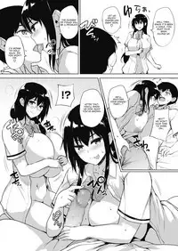 Eroge de Subete wa Kaiketsu Dekiru! Ch. 5