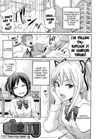 [Coelacanth] Good Times!! [English] {doujin-moe.us}