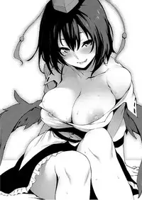 ANMITSU TOUHOU HISTORY Vol.2